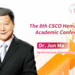 Dr. Jun Ma: Gathering Global Experts to Discuss Cutting-Edge Advances and Core Concepts | The 8th CSCO Annual Hematology Conference