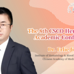 Dr. Erlie Jiang: Exploring Stem Cell Transplantation Strategies for Adult Acute Lymphoblastic Leukemia |The 8th CSCO Hematology Academic Conference