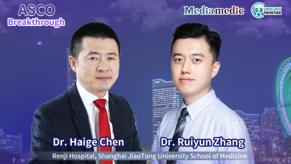 Dr. Ruiyun Zhang: New Approaches Like Targeted Immunotherapy and ctDNA Further Address the Bladder-Preserving Needs of MIBC Patients | 2024 ASCOBT