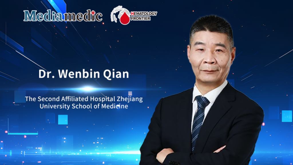 Dr. Wenbin Qian: Analyzing the Pros and Cons of CAR-NK Therapy and Future Research Directions