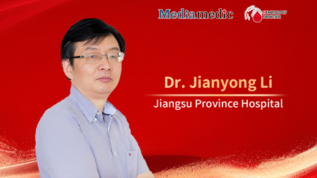 Dr. Jianyong Li: Advances in Research on Nodal T-Follicular Helper Cell Lymphoma (nTFHL)