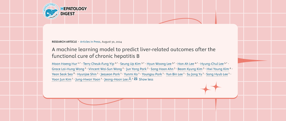 JOH | New Machine Learning Model Accurately Predicts Risk of Liver-Related Complications After Chronic Hepatitis B Cure