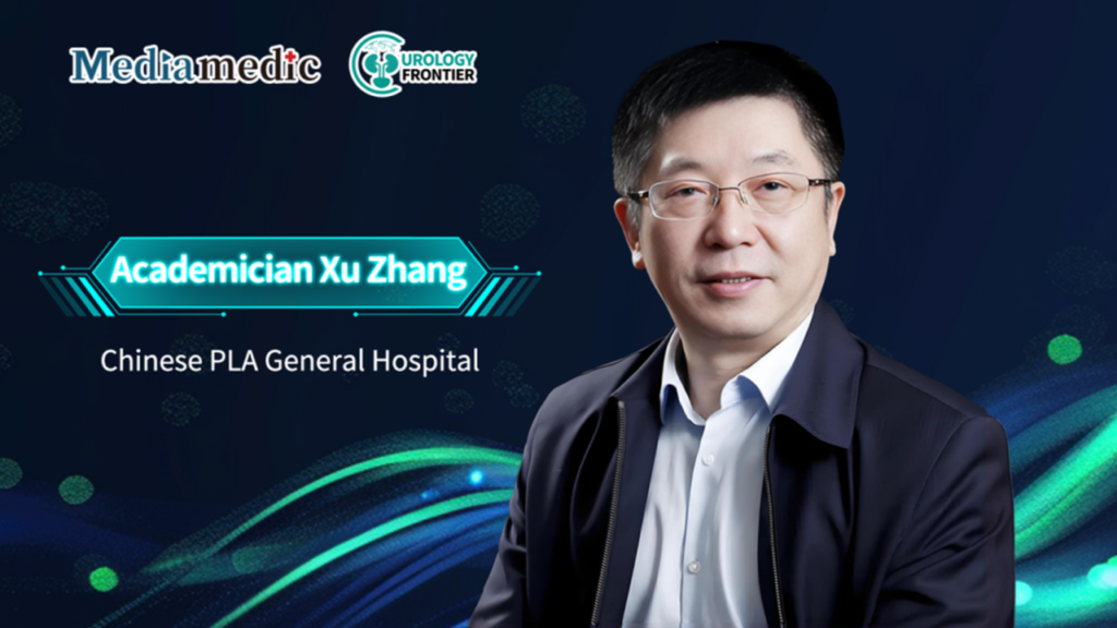Academician Xu Zhang’s Team Showcases the Expertise of Chinese Urology at the SRS World Robotic Surgery Society