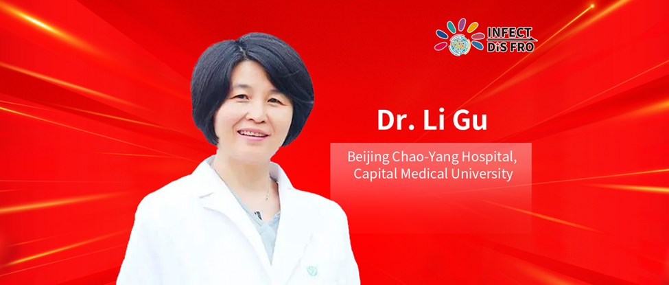 CCML 2024丨Dr. Li Gu: Clinical Interpretation and Application of Antimicrobial Susceptibility Reports