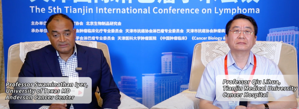 Breaking New Ground in T-Cell Lymphoma Treatment: Insights from Dr. Swaminathan P iyer Iyer and Dr. Lihua Qiu 