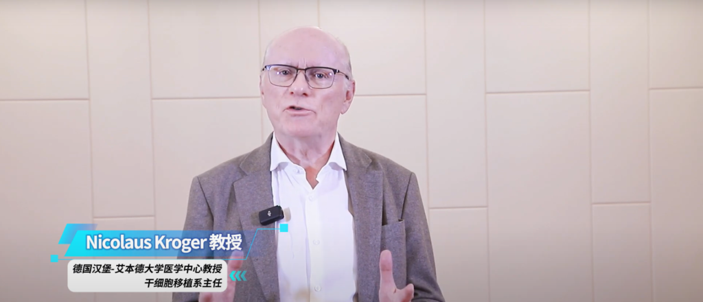 Insights from Professor Nicolaus Kroger on Advancing Myelofibrosis Treatment