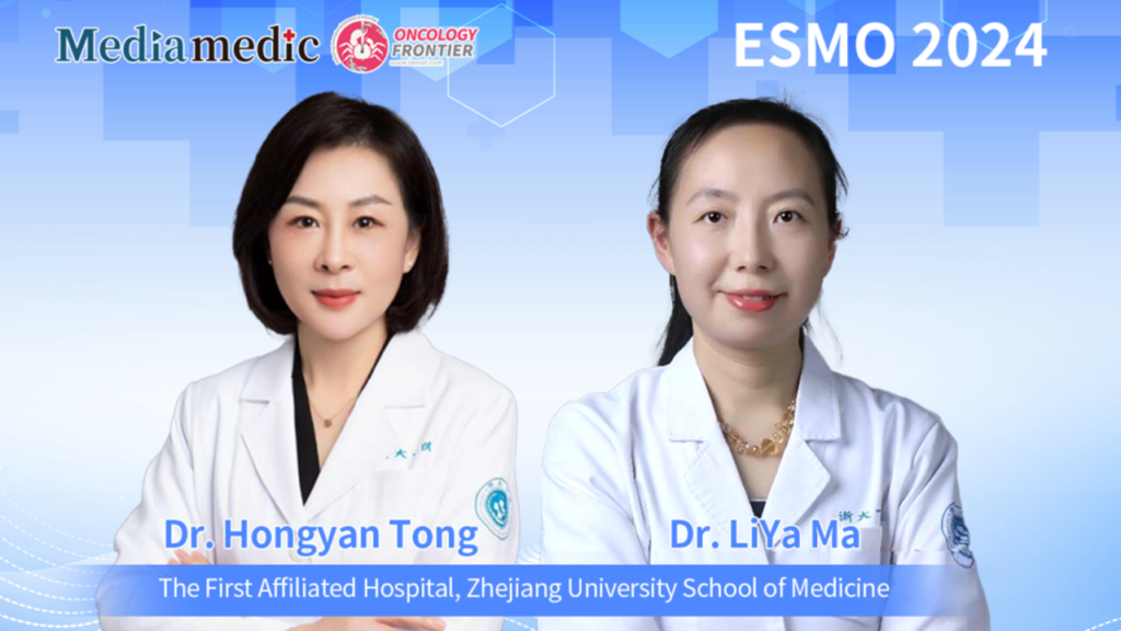 ESMO China’s Voice丨Dr. Hongyan Tong’s Team: IMM01 Combined with Azacitidine as a New First-Line Treatment for CMML Shows 72.7% ORR in Phase II Study!