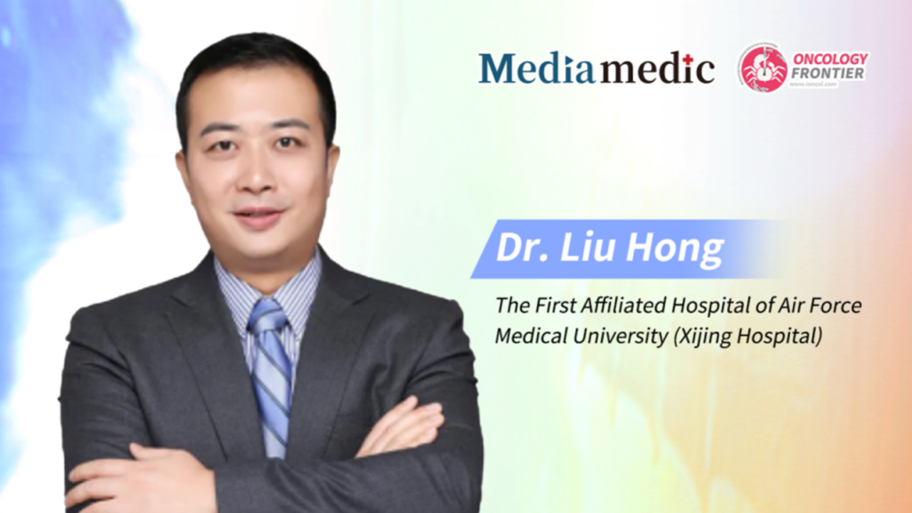Integrative Medicine Shines at CACA: Dr. Liu Hong Outlines New Horizons in Esophageal Cancer Treatment