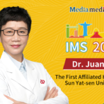 IMS 2024丨Dr. Juan Li’s Team: Tandem ASCT as a Potentially Effective Strategy for High-Risk MM Patients with Dual Hits of 1q21 Amplification and t(4;14)