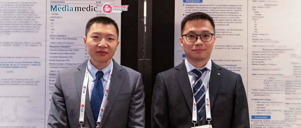 ILCA 2024 Reveals: Sorafenib-Toripalimab and Anlotinib-Sintilimab Combos Yield Unprecedented Results in Liver Cancer