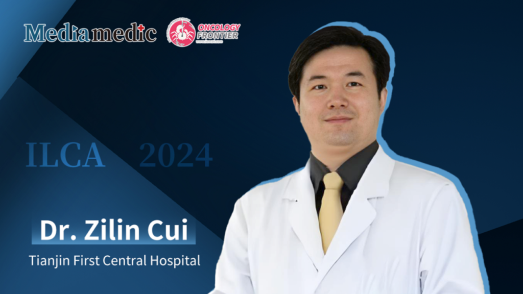 ILCA 2024 | Dr. Zilin Cui: Milan Criteria vs. Ontario Criteria—A UNOS Analysis