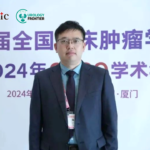 Dr. Yao Zhu: Tailoring Prostate Cancer Treatment in China, Fudan University Shanghai Cancer Center’s Team Explores Strategies to Benefit More Patients