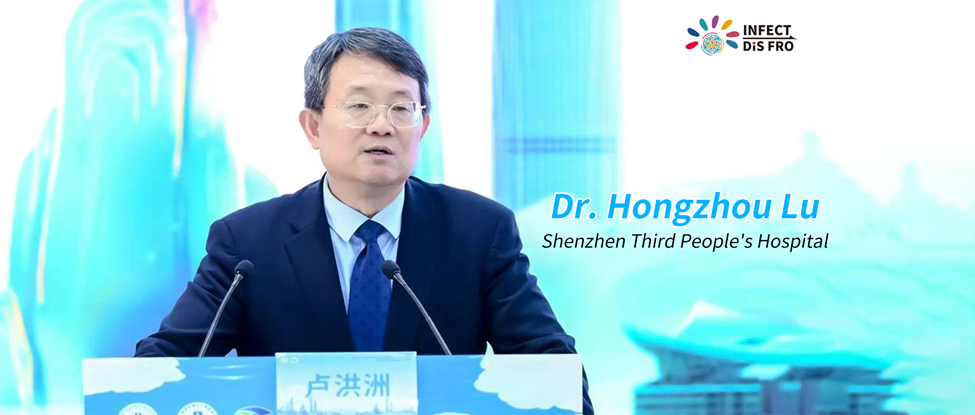 Dr. Hongzhou Lu: Driving High-Quality Development in Infectious Disease Prevention with Innovative Productivity at the 15th Tuberculosis Oriental Forum