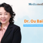 Dr. Ou Bai: Interpreting the BTKi Consensus for Indolent Lymphomas in Greater China region丨The 5th Tianjin International Lymphoma Academic Conference