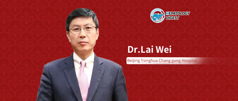 Dr. Lai Wei: Interpretation of Key Points from the 2024 Edition of the Chinese Guidelines for the Prevention and Treatment of Metabolic (Non-Alcoholic