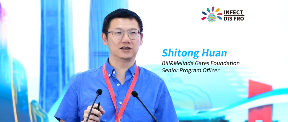 Shitong Huan: Improving Health Systems and Innovating Diagnostic and Treatment Tools to Eliminate Tuberculosis丨15th Tuberculosis Eastern Forum