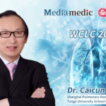 Shaping the Future of Lung Cancer Care: Dr. Caicun Zhou on IASLC’s 50th Anniversary and the Promise of HARMONi2