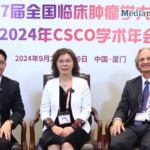 CSCO 2024 | Pioneering Cellular Therapies and Precision Strategies in Ovarian Cancer