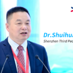 Dr. Shuihua Lu: Expanding from Tuberculosis-Free Communities to Tuberculosis-Free Cities with the Power of Technology丨15th Tuberculosis Eastern Forum