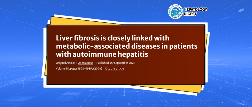 Metabolic-Related Diseases in Autoimmune Hepatitis Patients Promote Liver Fibrosis