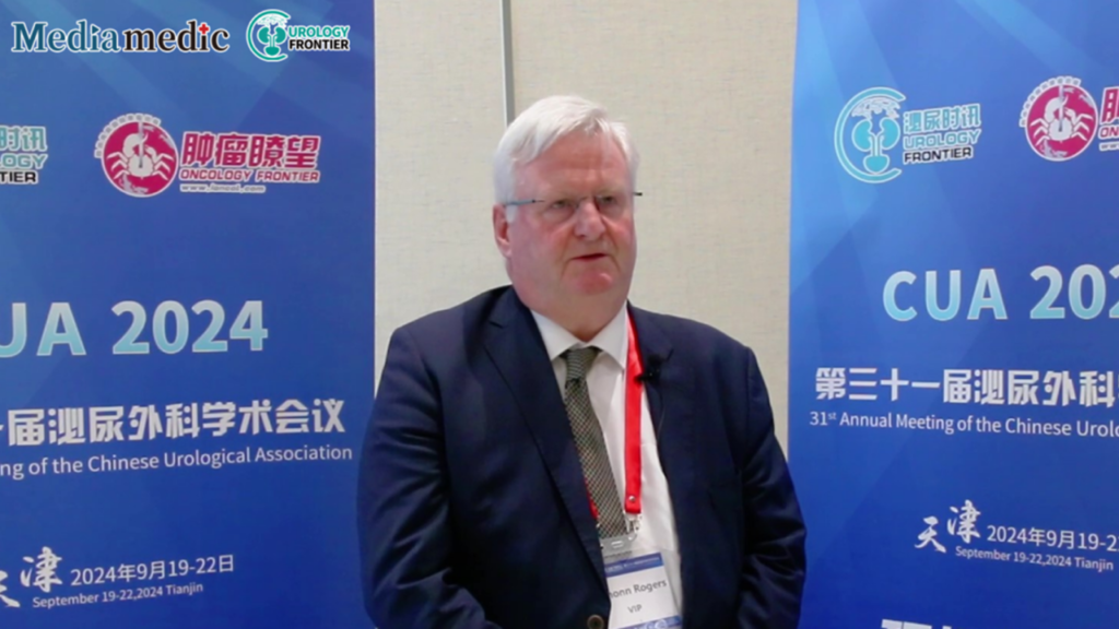 CUA 2024 | Dr. Eamonn Rogers: Patient-Centered Care and Exploring Future Strategies for Prostate Cancer