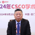 CSCO 2024 | Dr. Yilong Wu: How to Make Targeted Therapy Decisions for NSCLC Patients with EGFR Mutations