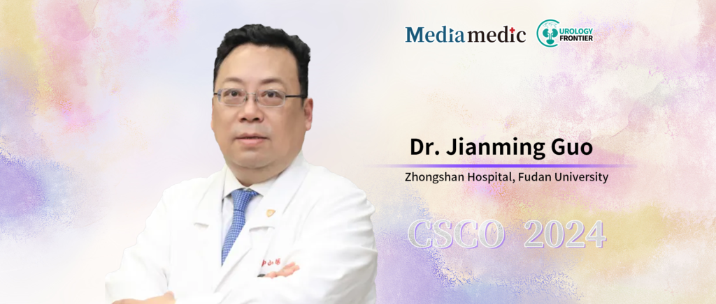 CSCO 2024 | Dr. Jianming Guo: Combining the Latest Advances to Further Improve Surgical Treatment for Prostate Cancer in China