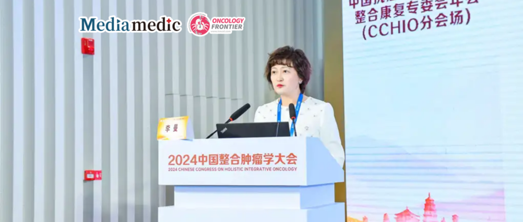 CCHIO 2024丨Dr. Man Li: Systematic Breast Cancer Treatment — Precision Medicine Leading the Future