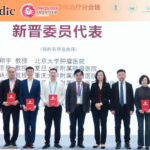 CCHIO 2024丨Dr. Wenxing Qin: Advances in Breast Cancer Treatment—New Drugs and Multimodal Therapies Pioneering Personalized Precision Medicine