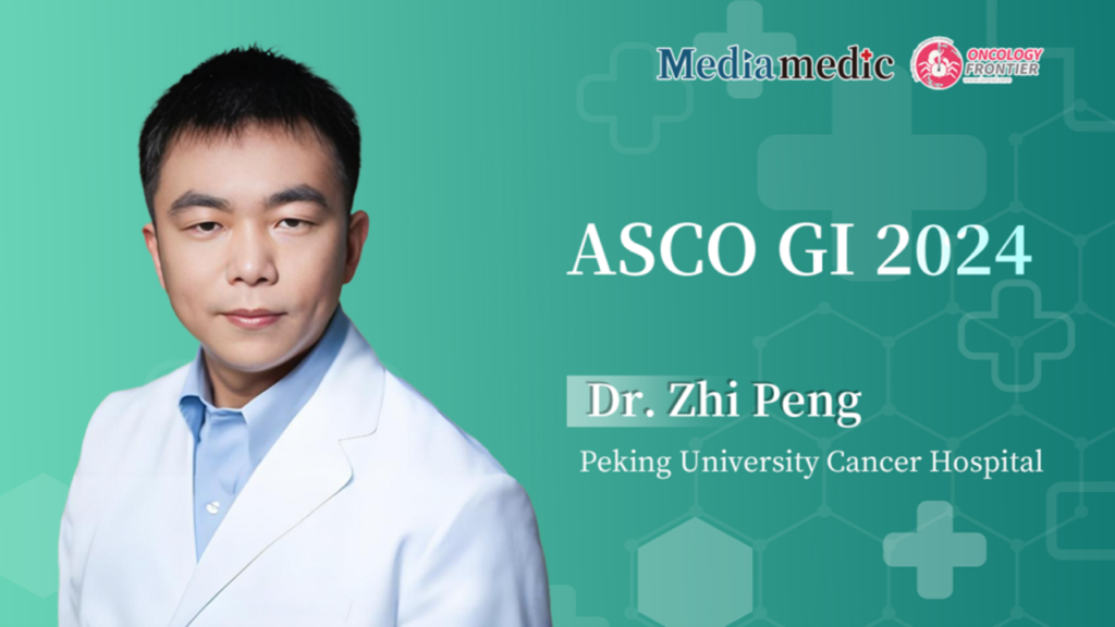 ASCO GI 2024 | Dr. Zhi Peng Discusses Immunotherapy and Targeted Chemotherapy for Gastric Cancer