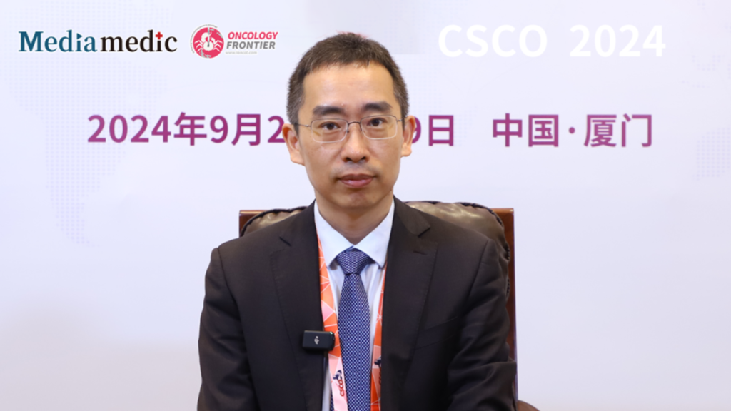 CSCO 2024 | Dr. Lei Tang: Advancements in Modern Imaging Support Immunotherapy Evaluation for Gastric Cancer