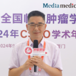 CSCO 2024 | Dr. Rongbo Lin: POF & POFI Regimens May Set New First-Line Standard for Advanced Gastric Cancer