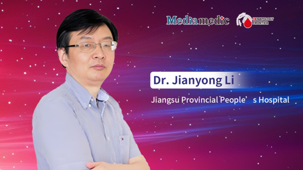 The 2024 Jiangsu Hematology Physicians Association Conference Highlights Advancements in Standardized Diagnosis and Treatment of Hematologic diseases