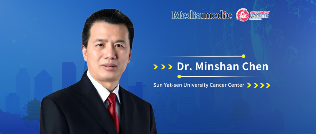 HAIC Revolutionizes Postoperative Adjuvant Therapy for Liver Cancer, Focusing on Patient Survival and Quality of Life | IHBC 9th Academic Symposium