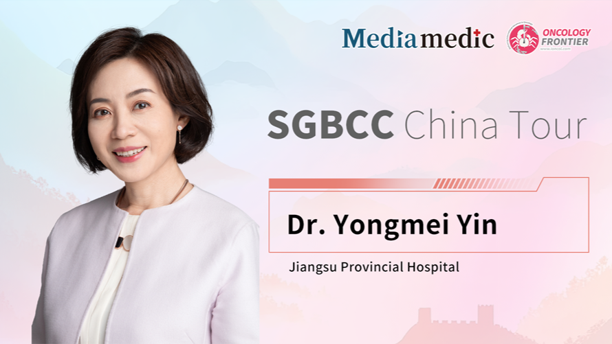 SGBCC China Tour丨Dr. Yongmei Yin: Promoting Exchange, Building Consensus, Showcasing the International Power of Chinese Female Experts