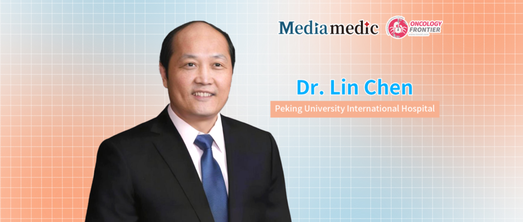 CGCA New Chairman Dr. Lin Chen: Moving Forward, Amplifying China’s Voice on the Global Stage丨2024 CACA Integrated Gastric Cancer Conference
