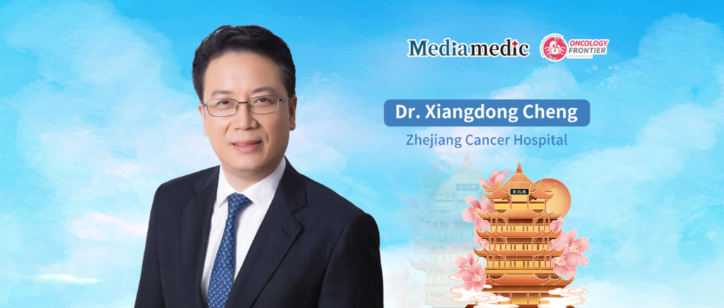 Dr. Xiangdong Cheng: Prioritizing Patient Needs to Foster Original, China-Specific Research in Gastric Cancer丨CACA Integrative Gastric Cancer