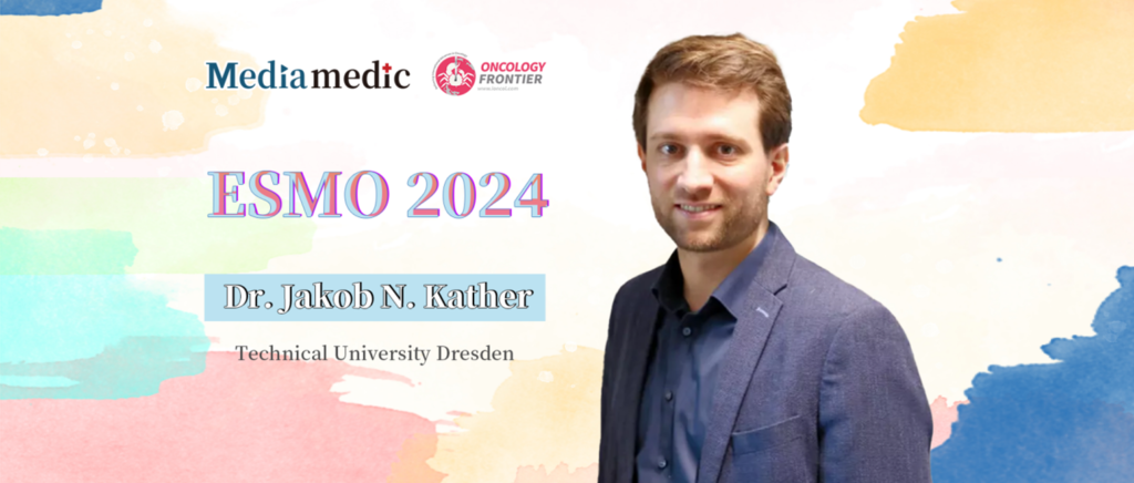 ESMO 2024丨Dr. Jakob N. Kather: Does Artificial Intelligence Have a Place in Precision Oncology?
