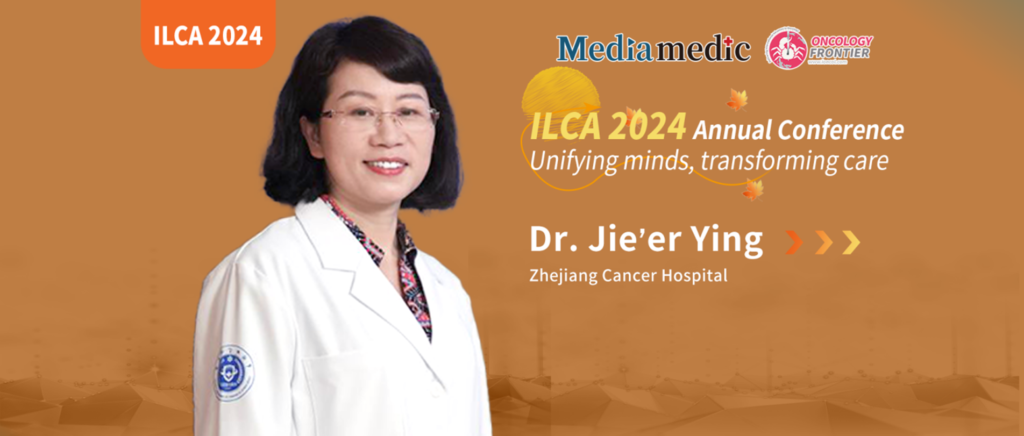 Dr. Jie’er Ying: Exploring New Pathways for Integrative Rehabilitation in Gastric Cancer to Improve Patient Outcomes