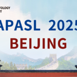 Call for Papers by November 24丨Beijing APASL 2025 Annual Meeting, Inviting Liver Disease Research Experts to Participate