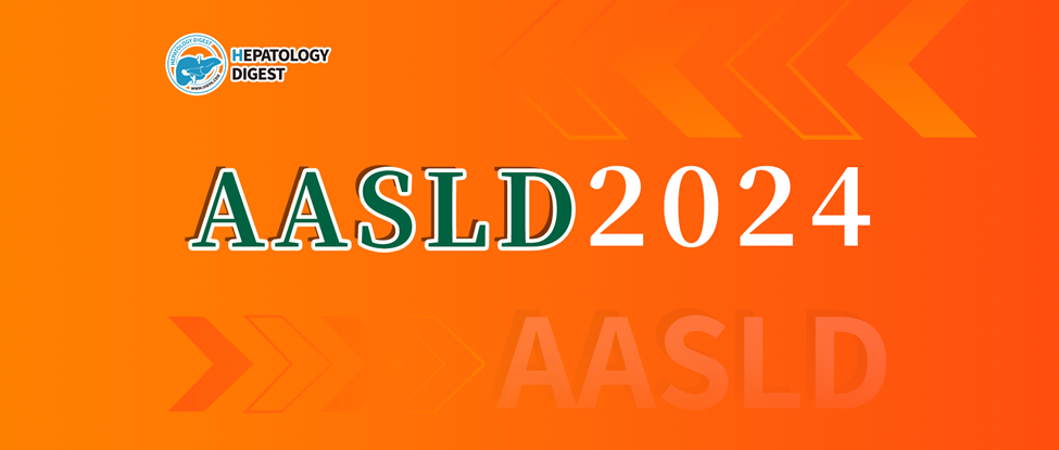 AASLD 2024丨Artificial Intelligence Enhancing Early Diagnosis of Metabolic Associated Steatotic Liver Disease