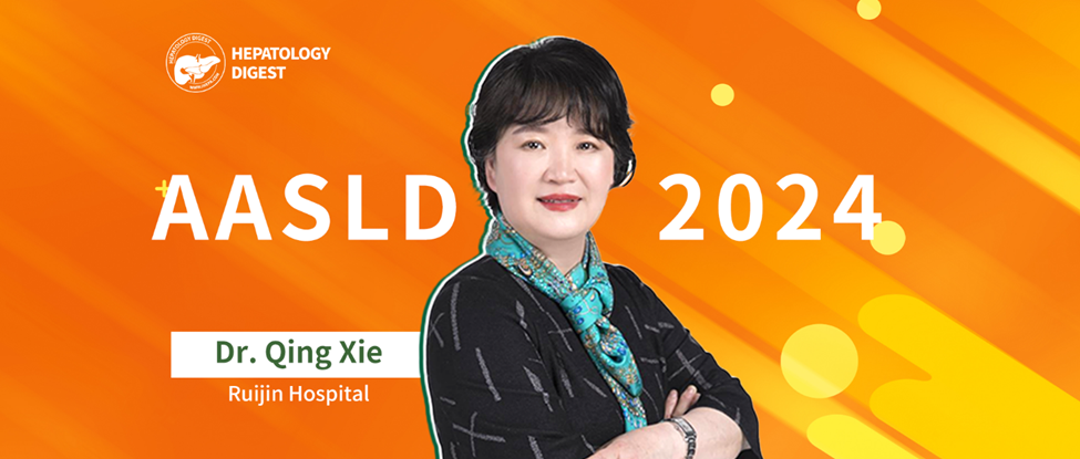 AASLD 2024丨Dr. Qing Xie’s Team: TMF Improves Efficacy and Safety in ALT-Normal Chronic HBV Patients—Midterm Results from the PROMOTE Study