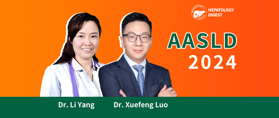 AASLD 2024丨Dr. Jinlin Hou’s Team: Cost-Effectiveness of aMAP Score-Guided Individualized HCC Screening in HBsAg-Positive Populations
