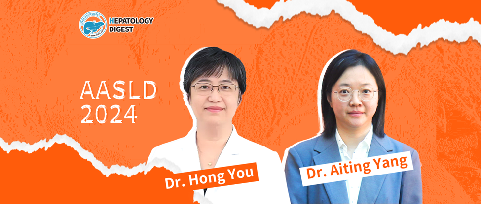 AASLD 2024丨Dr. Hong You and Dr. Aiting Yang ‘s Team Unveils the Critical Role of ECM1-Expressing HSC Subpopulations in Liver Fibrosis Reversal