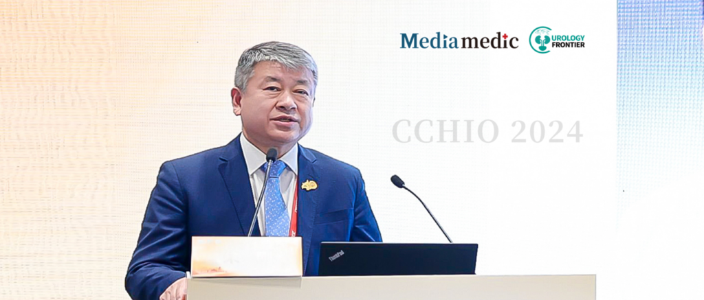 CCHIO 2024丨Dr. Gang Zhu: Enhancing Patient Rehabilitation Concepts and Individualized Treatment for Multistage Benefits in Prostate Cancer Patients