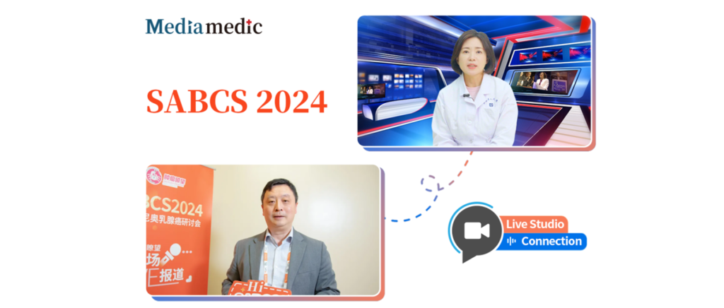 SABCS 2024 | Prof. Yongmei Yin Connects with Prof. Qiang Liu: Key Findings from the Conference’s Final Day on Immunotherapy Advances