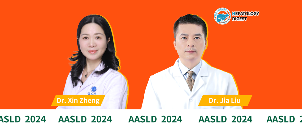 AASLD China Spotlight丨Dr. Xin Zheng and Dr. Jia Liu’s Team Unveils Early Immunological Mechanisms in TMF Treatment for Chronic Hepatitis B
