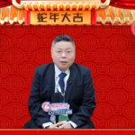 Professor Wu Yilong: A Tribute to Dedication and Excellence in Medicine