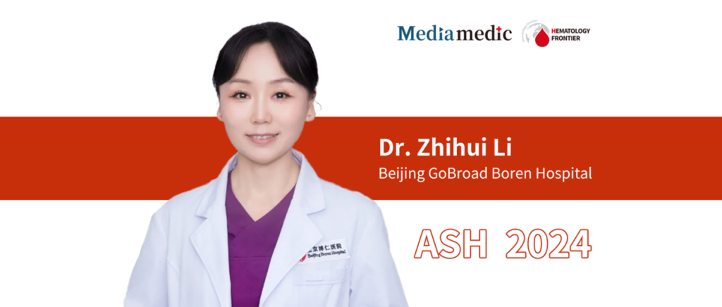 ASH 2024 | Dr. Zhihui Li: Prognostic Impact of Allogeneic Hematopoietic Stem Cell Transplantation in Advanced Relapsed/Refractory NKTCL Patients