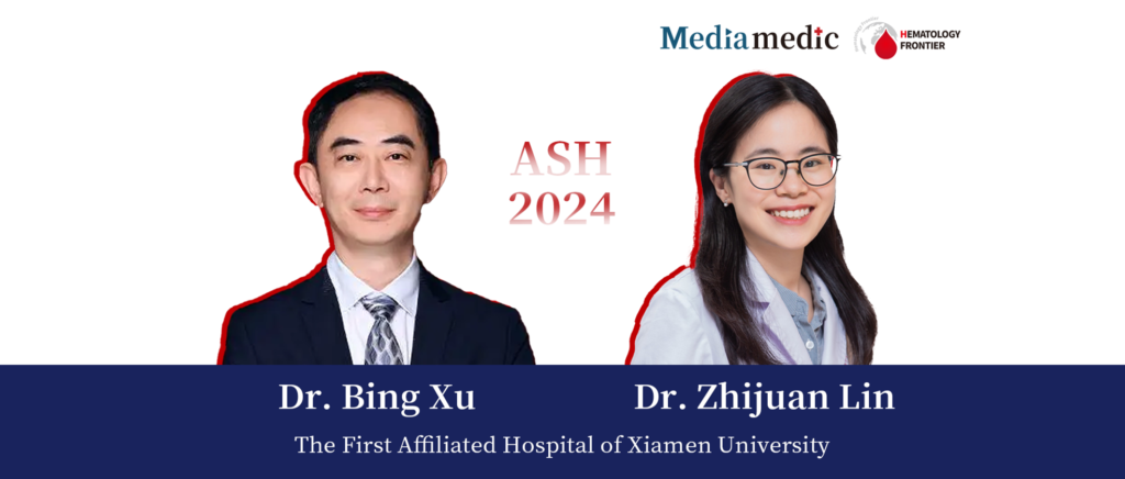 Dr. Bing Xu and Dr. Zhijuan Lin’s Team: Highlighting the Role of the Immune Microenvironment and the Promise of Bispecific Antibodies for FL Patients